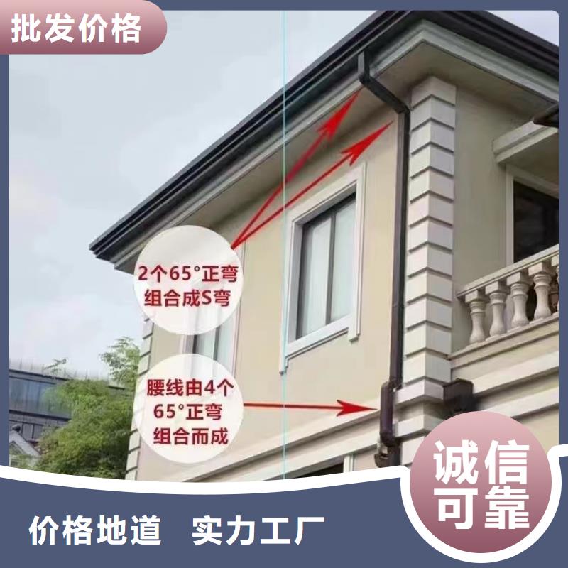 雨水管 铝合金垂花柱品质值得信赖