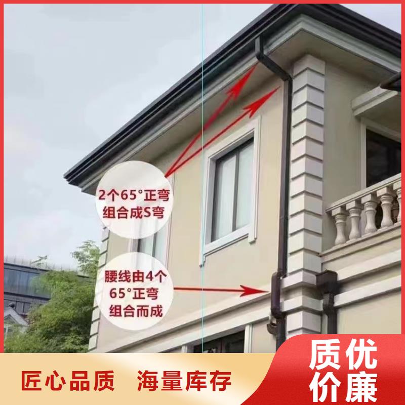 雨水管-方椽当地货源