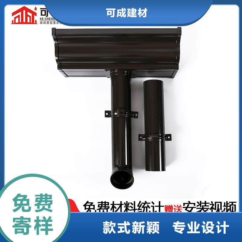 鋁合金120*150落水管廠家
