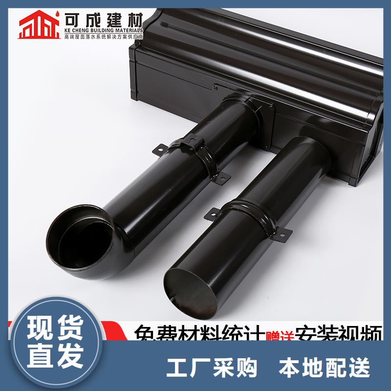 鋁合金矩形落水管生產(chǎn)廠家