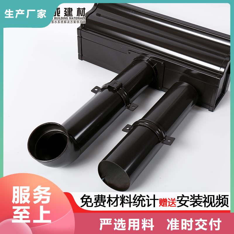 方形雨水管實體大廠