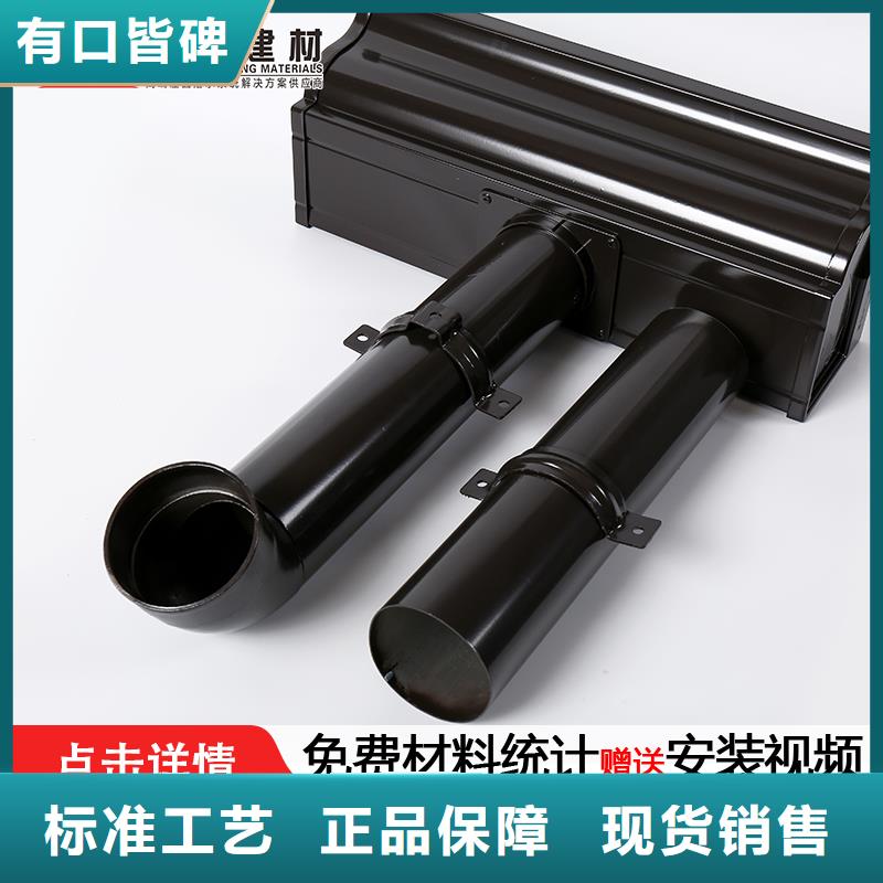 雨水管金屬古建檐口實力大廠家