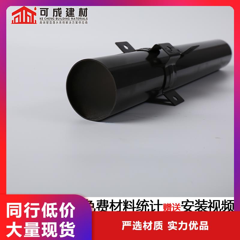 鋁合金波紋落水管生產(chǎn)廠家