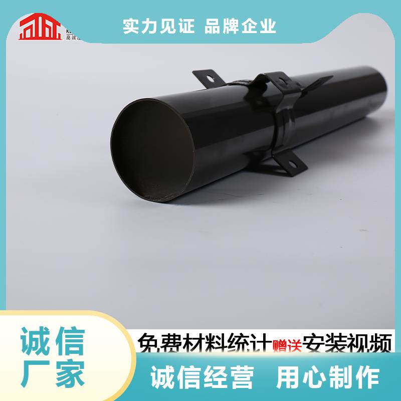 彩鋁波紋落水管批發