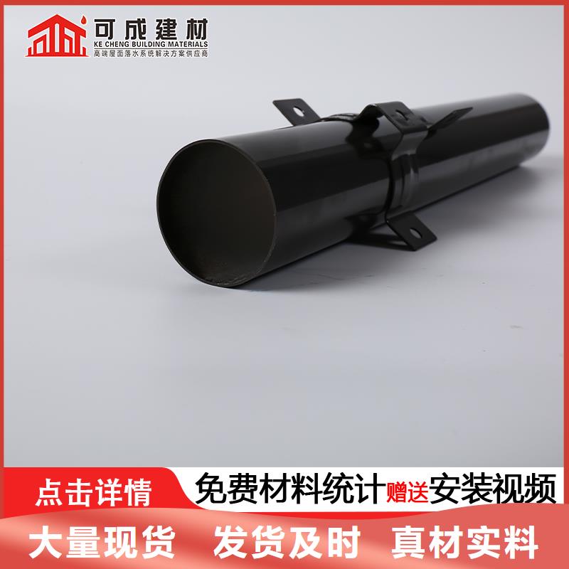 廠房大口徑落水管施工