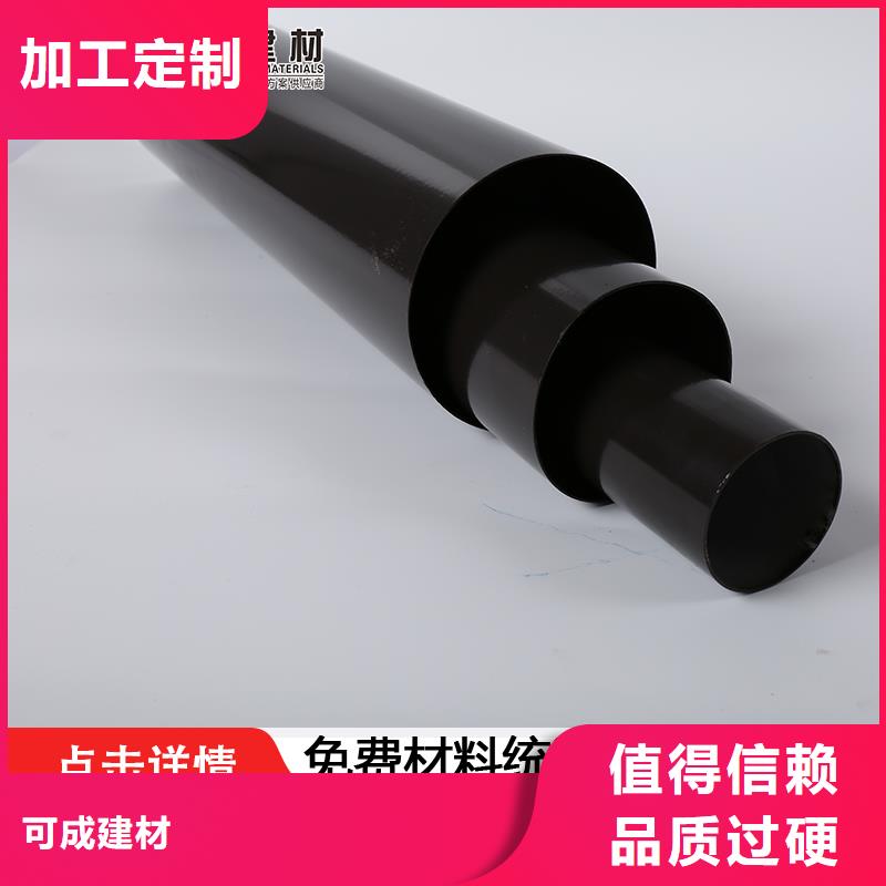 別墅外墻鋁合金排水管價格