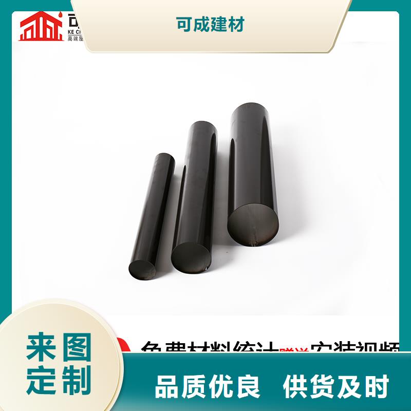 雨水管彩鋼雨水管應用廣泛
