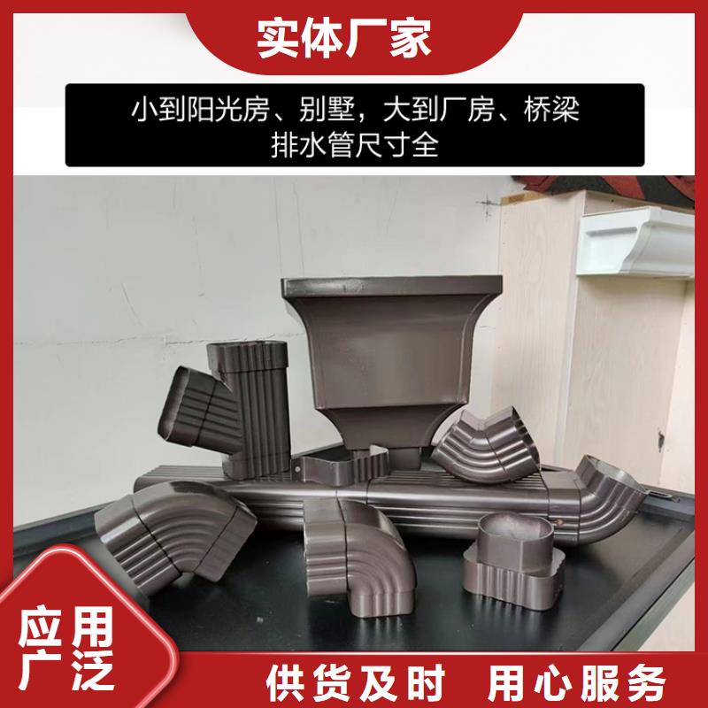 雨水管_仿古鋁藝構件價格地道