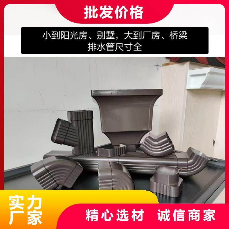 金屬波紋落水管價格
