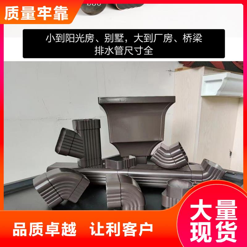 雨水管铝合金窗花来图定制量大从优