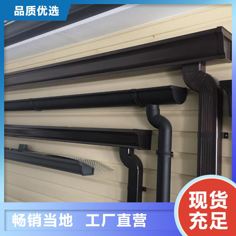 外墻彩鋁雨水管價格