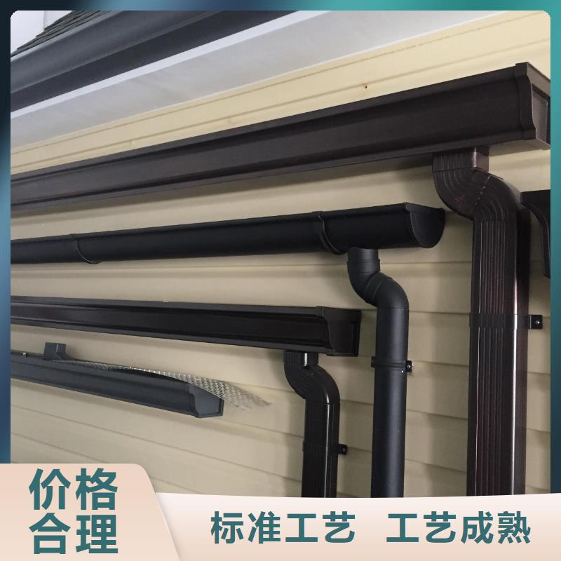 別墅外墻鋁合金雨水管價格