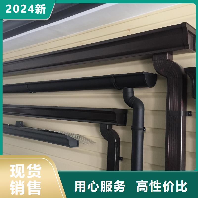 金屬圓形落水管生產(chǎn)廠家