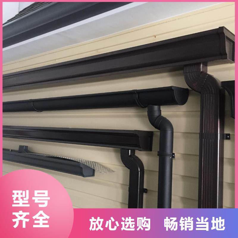 雨水管-铝合金飞檐质量为本