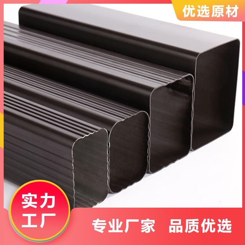 昌江縣鋁合金波紋落水管貨源充足