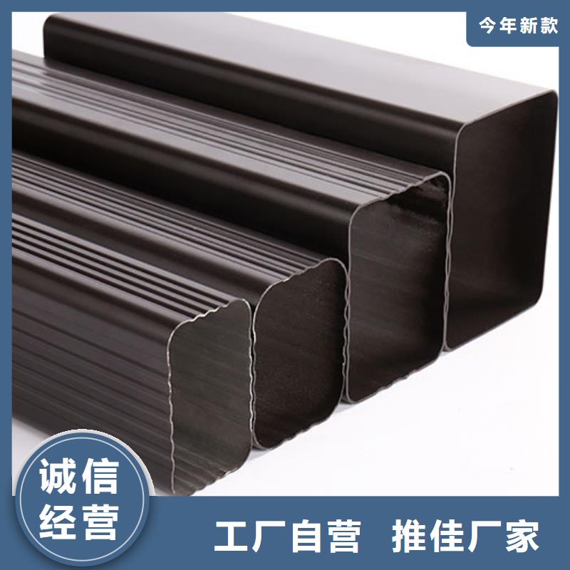 【雨水管落水管雨水管廠家型號齊全】