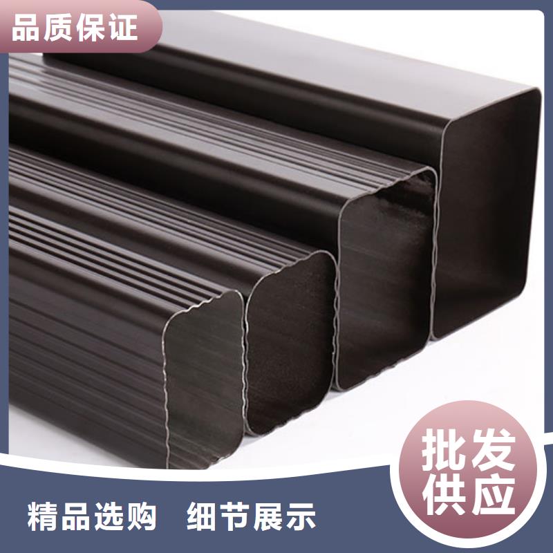廠房鋁合金落水管生產(chǎn)