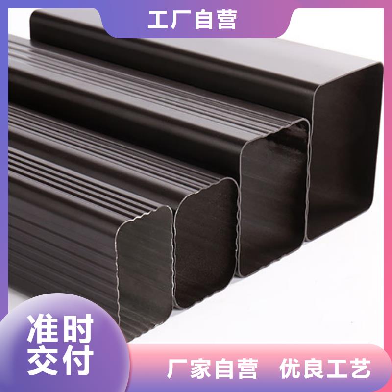 鋁合金波紋雨水管價格
