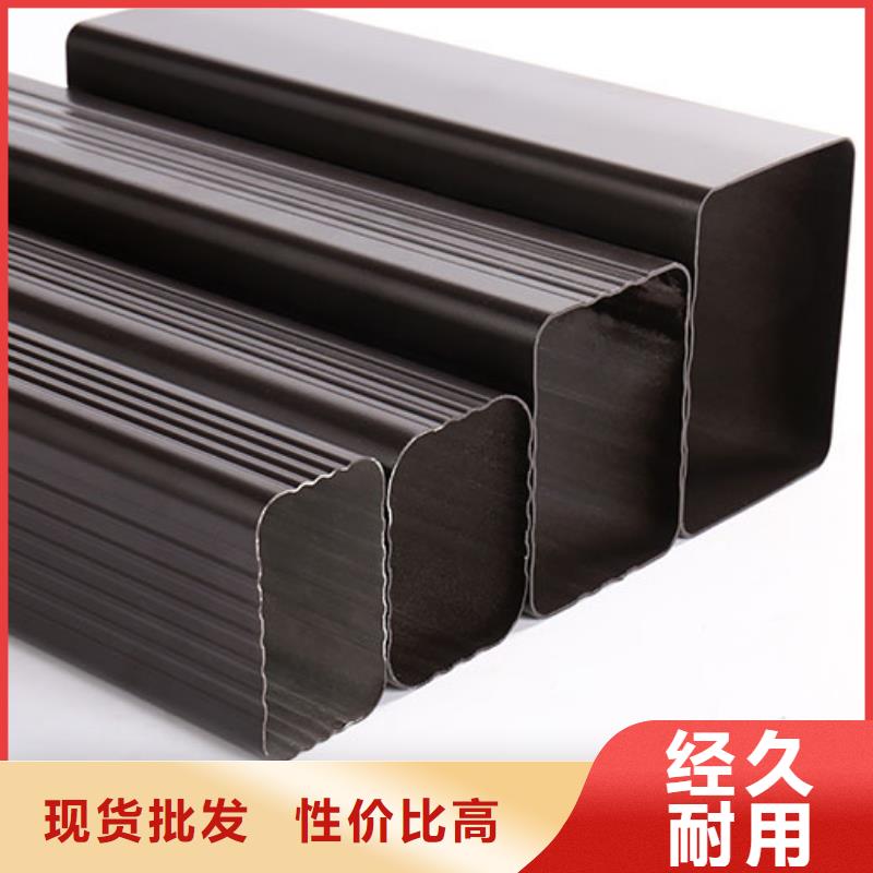 雨水管天溝符合行業(yè)標準