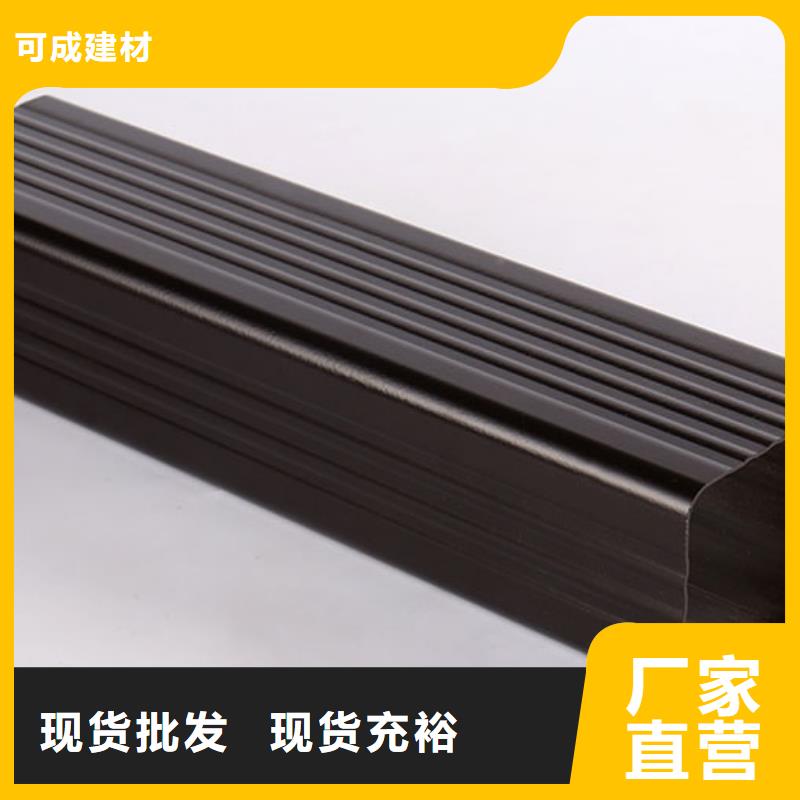 廠房彩鋁落水管價格