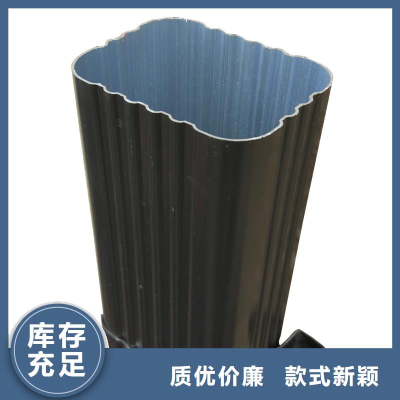雨水管厨房无醇燃料供应采购