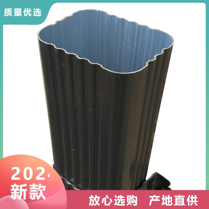 金屬方形雨水管生產