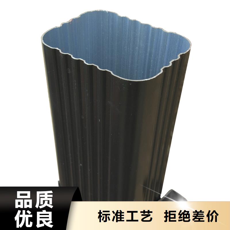 外墻鋁合金落水管價格