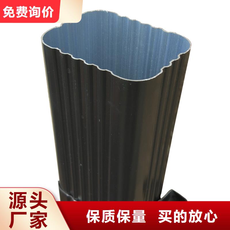 室外鋁合金方形落水管安裝
