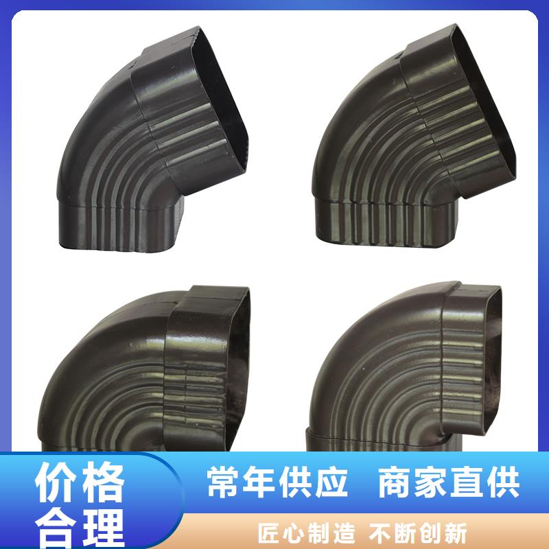 鋁合金落水管價格