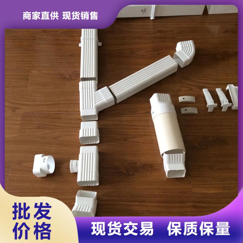 雨水管金属古建檐口工厂直供