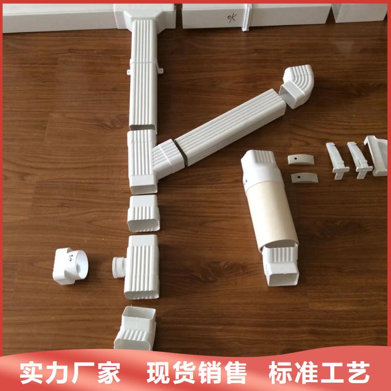 外墻鋁合金落水管價格