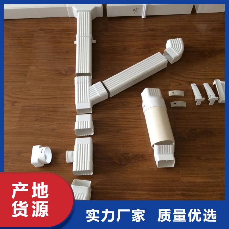 彩鋁120*150落水管采購