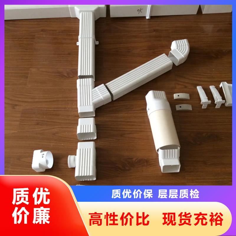 鋁合金方形落水管貨源充足