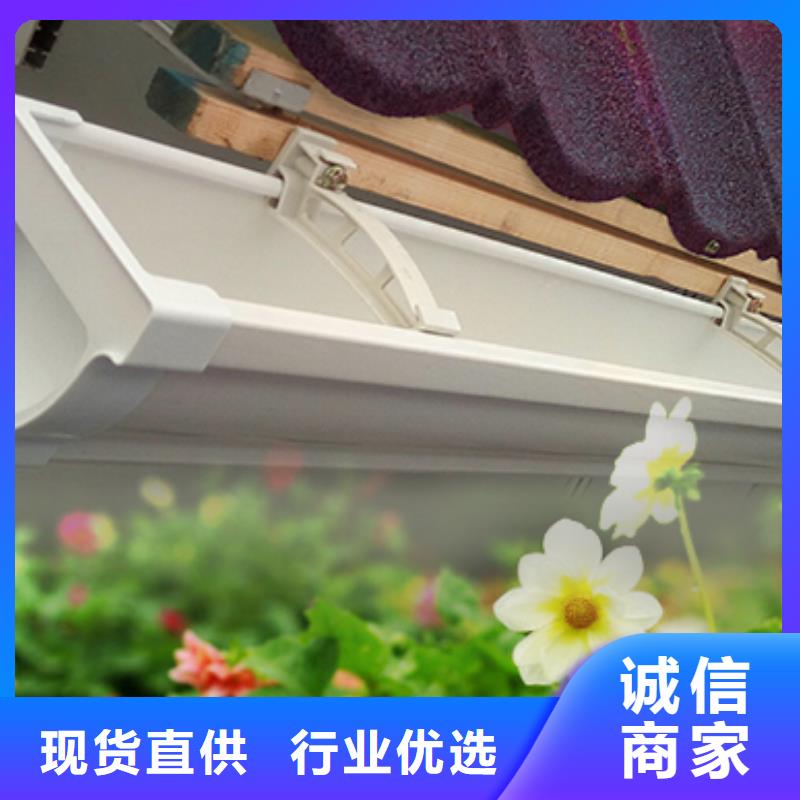 【雨水管】视频-山西省晋城市可成【雨水管】可服务区域沁水|高平|忻州|晋中|运城|长治等