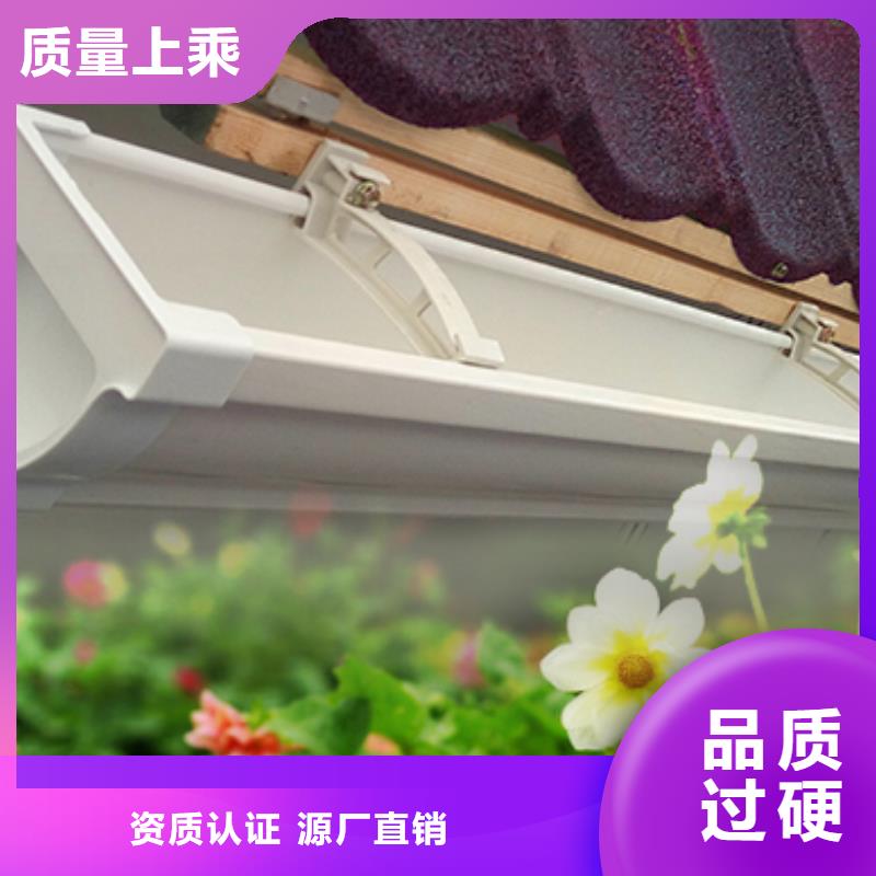 室外金屬方形落水管批發