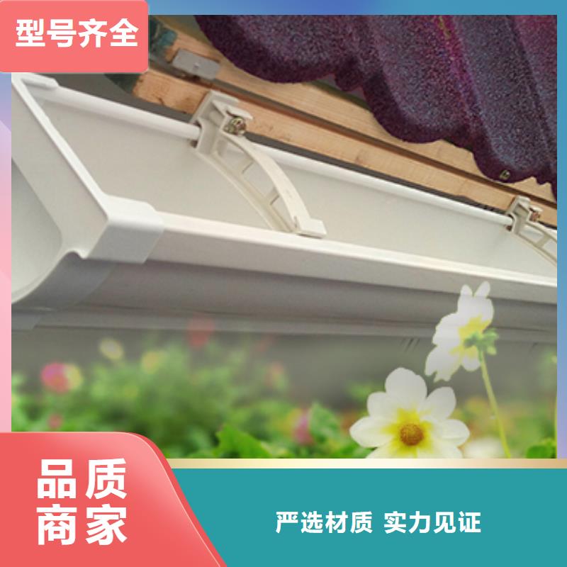 金屬大規(guī)格落水管生產(chǎn)廠家