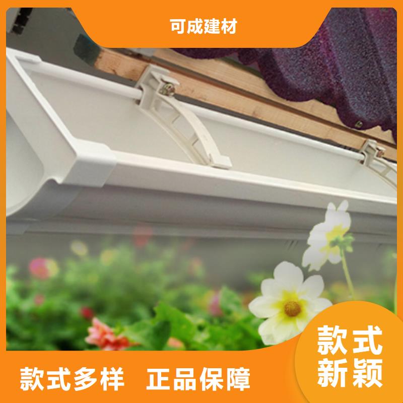 廠房鋁合金方形落水管廠家