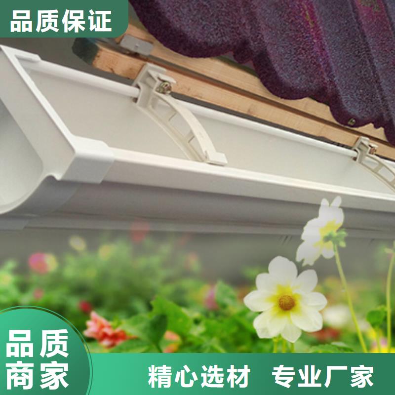 別墅外墻鋁合金雨水管價格