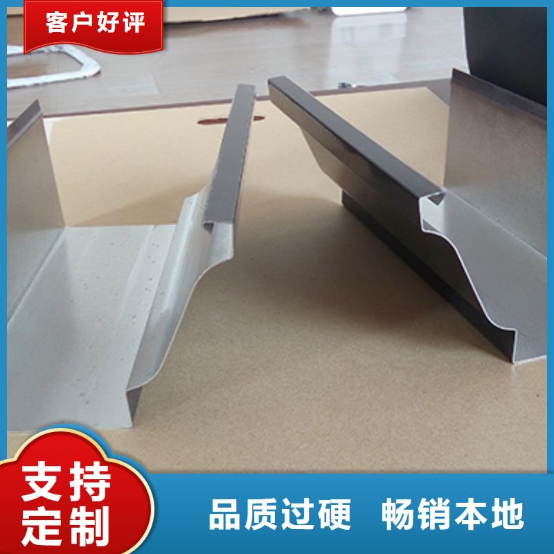 雨水管【金属古建房檐】来电咨询