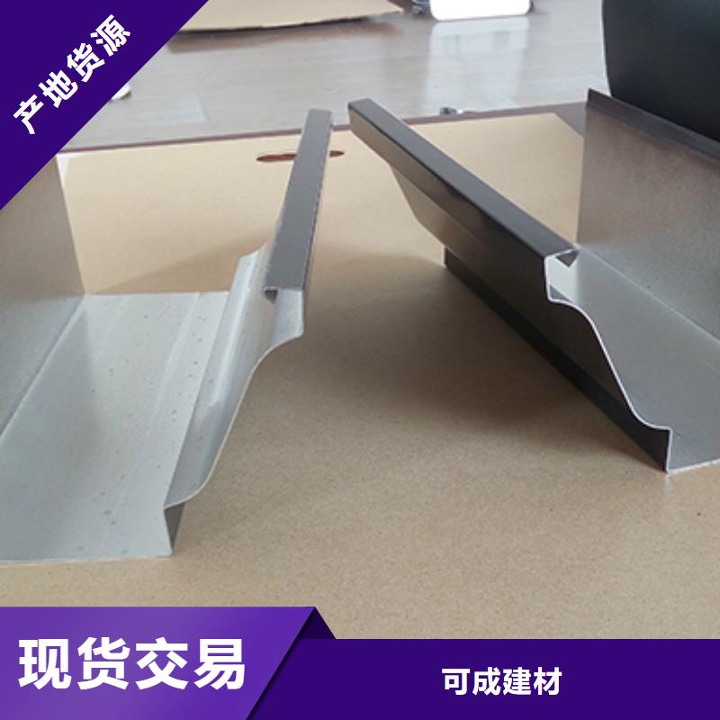 廠房彩鋁落水管安裝