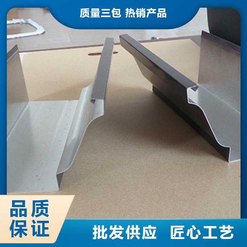 鋁合金120*150雨水管規格