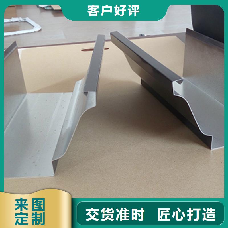 外墻方形落水管施工