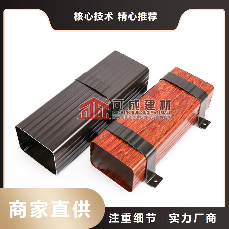 鋁合金方形落水管貨源充足