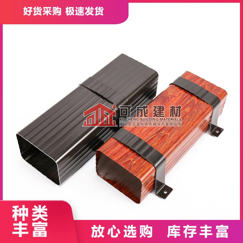 大規(guī)格雨水管生產(chǎn)廠家