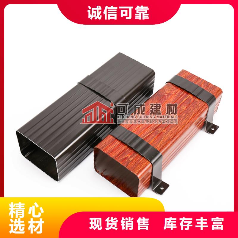 雨水管,圓形雨水管好廠家有擔(dān)當(dāng)