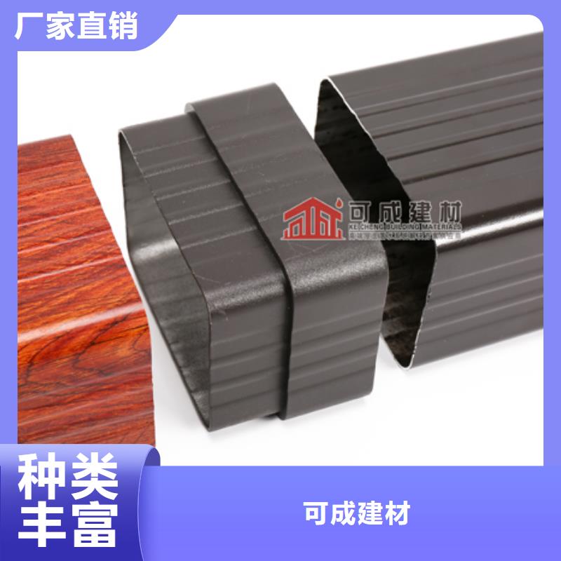 鋁合金雨水管生產廠家
