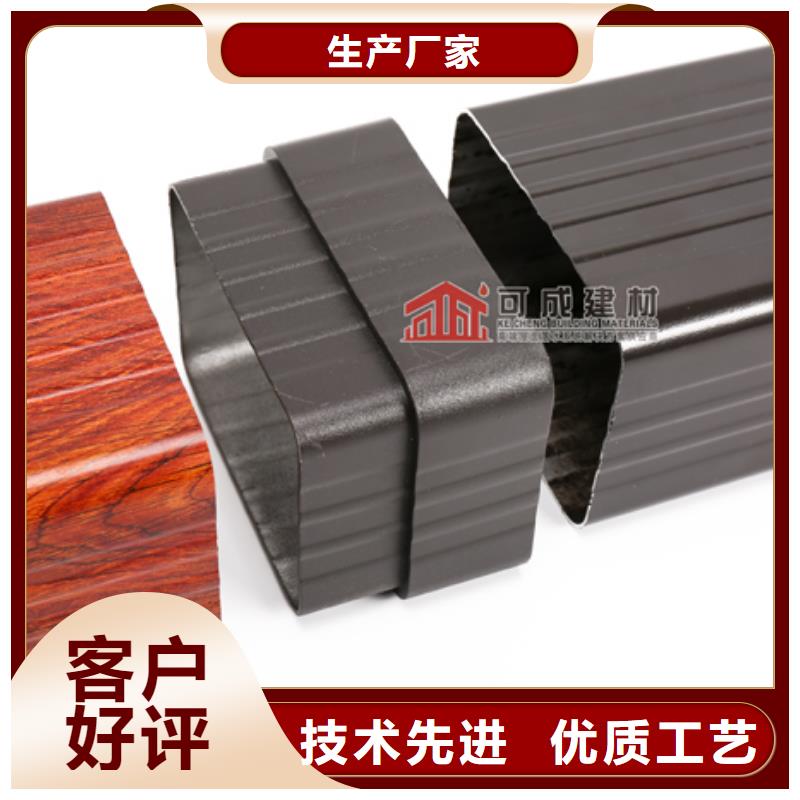 雨水管金属古建房檐精心选材