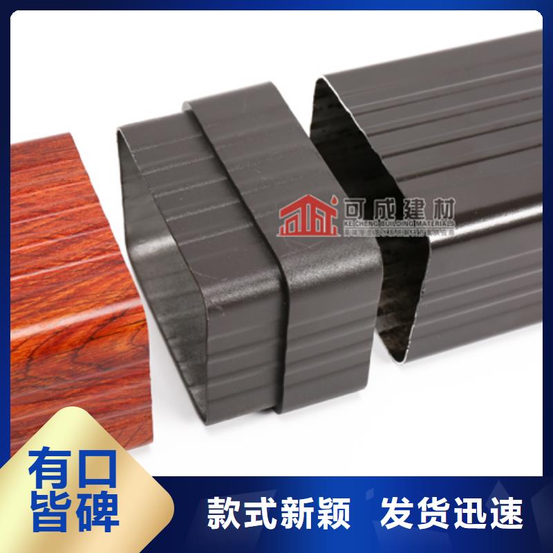 方形波紋雨水管生產