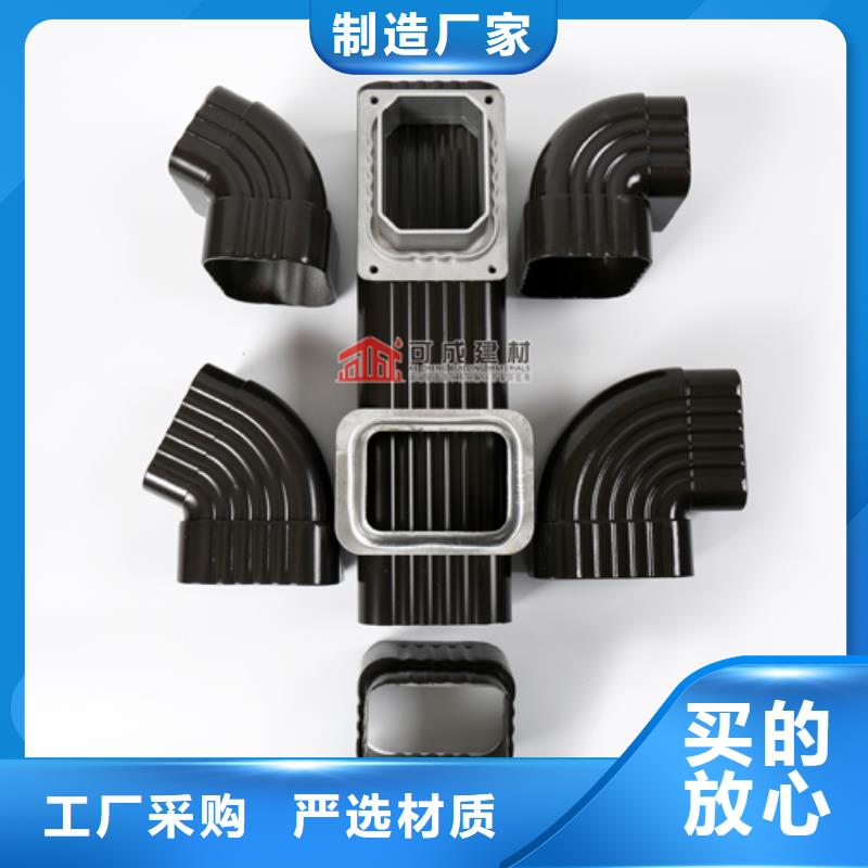 雨水管 【金属古建筑挑檐】实拍品质保障
