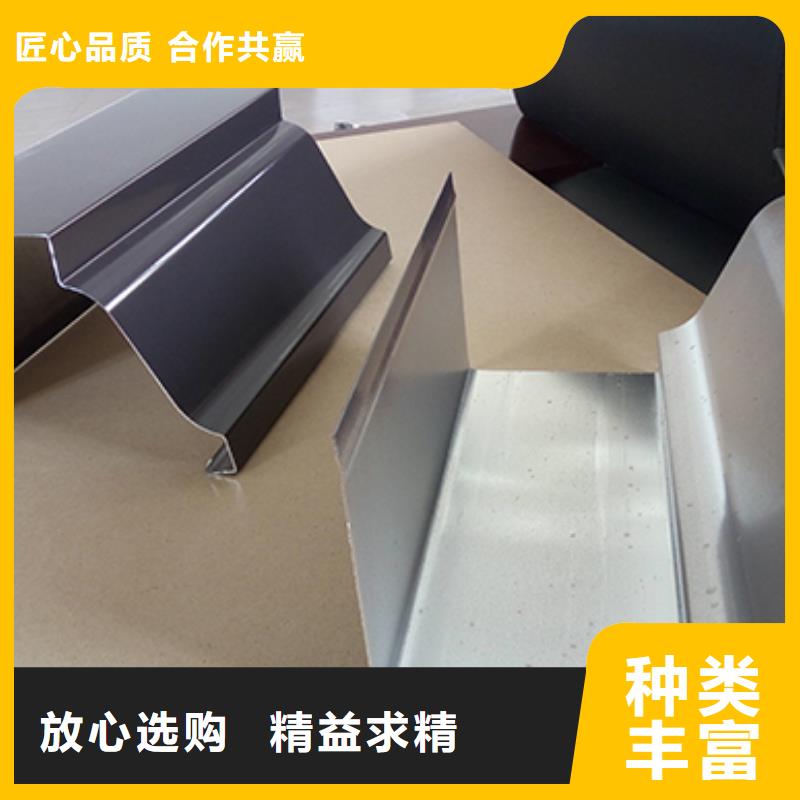 彩鋁矩形落水管安裝